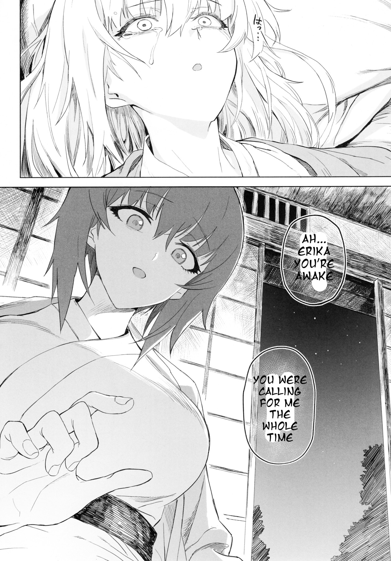 Hentai Manga Comic-ERIKA Vol. 3-Read-49